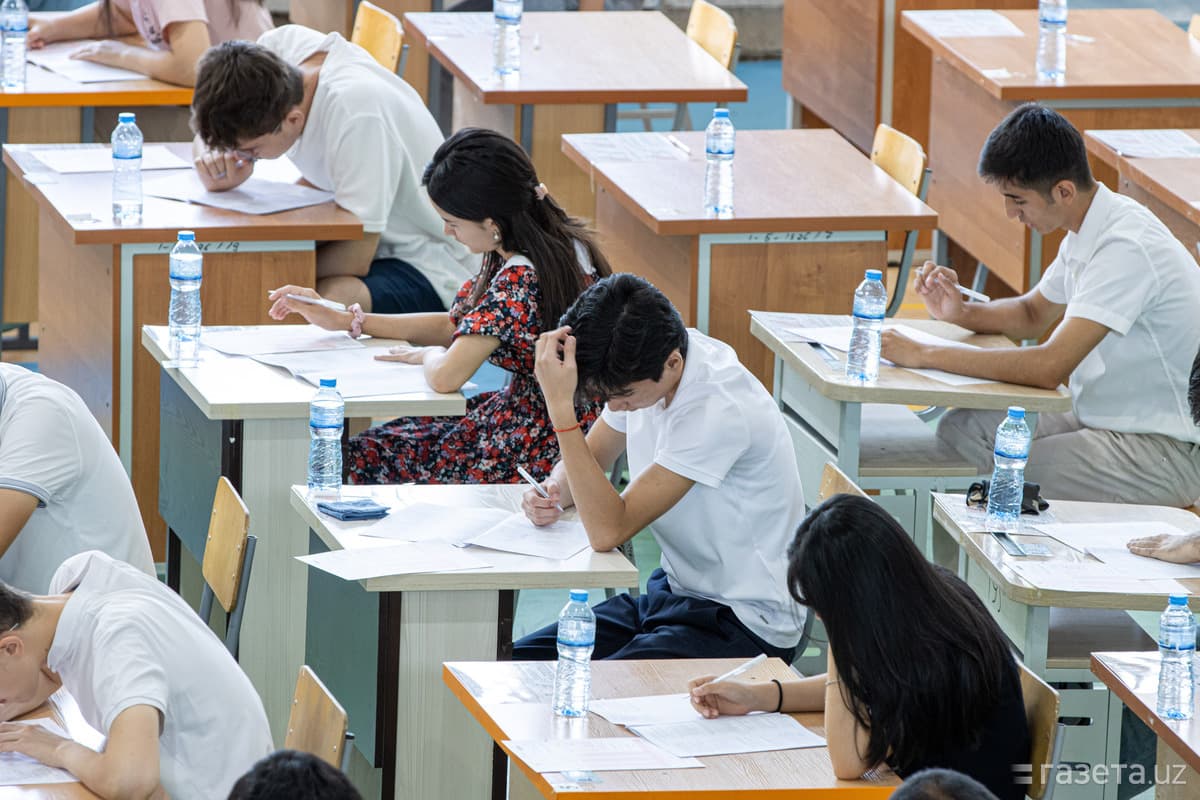 Abituriyentlar diqqatiga: Mutaxassislik fanlari bo‘yicha yangi ma’lumot