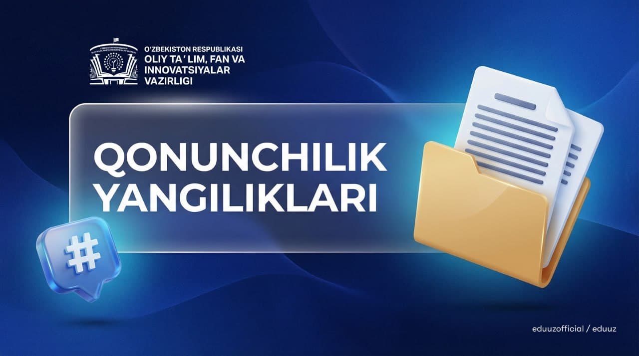 Perevod-2026: Sertifikatli talabalar uchun katta imkoniyat yaratildi