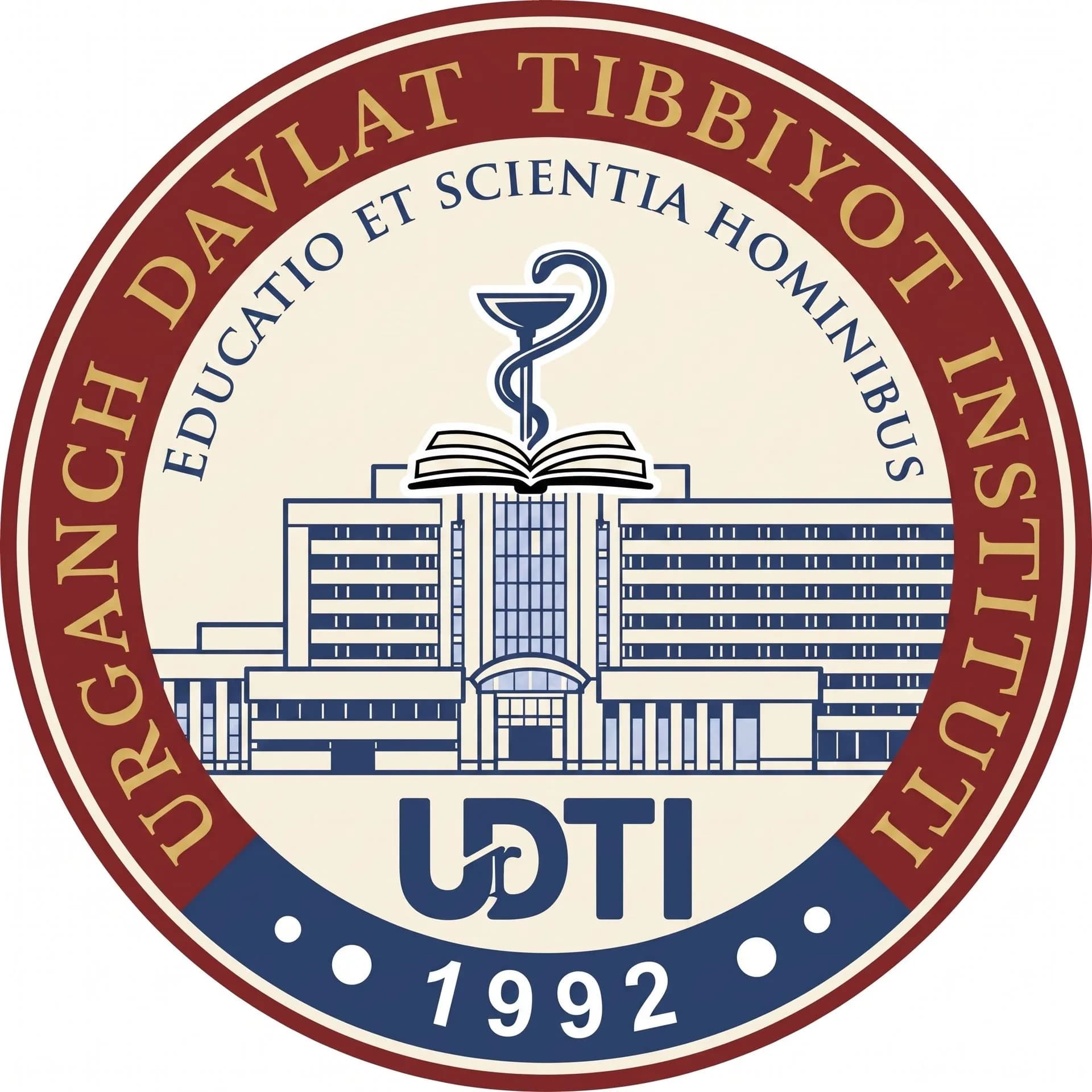 Urganch davlat tibbiyot instituti