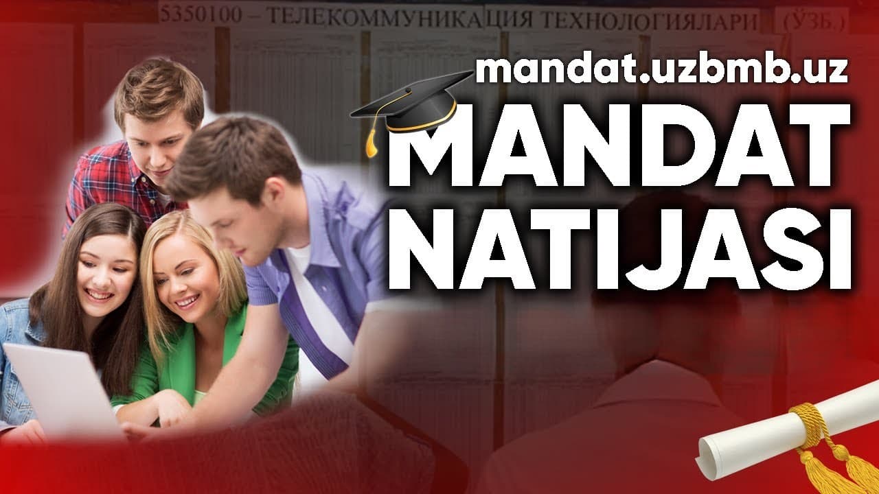15-iyul test natijalari chiqdi – natijani tekshirish yo‘llari