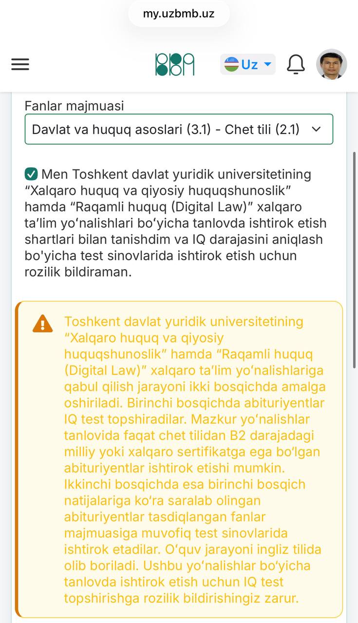 TDYUning eng nufuzli yo‘nalishlariga qabul: B2 sertifikat shartmi?