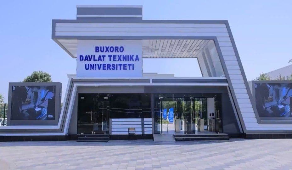 Buxoro davlat texnika universiteti