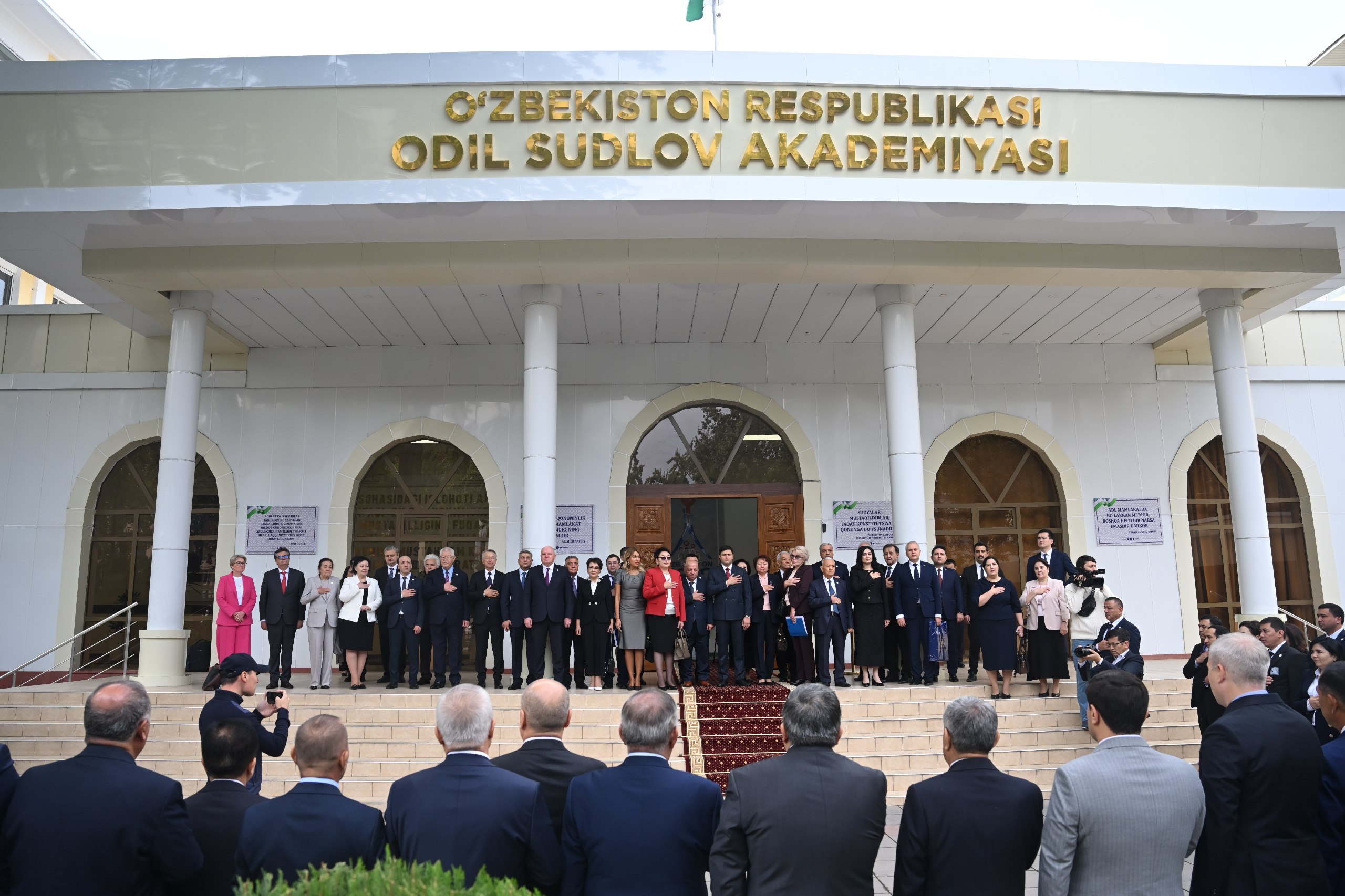 Odil sudlov akademiyasi magistraturasiga qabul 2026