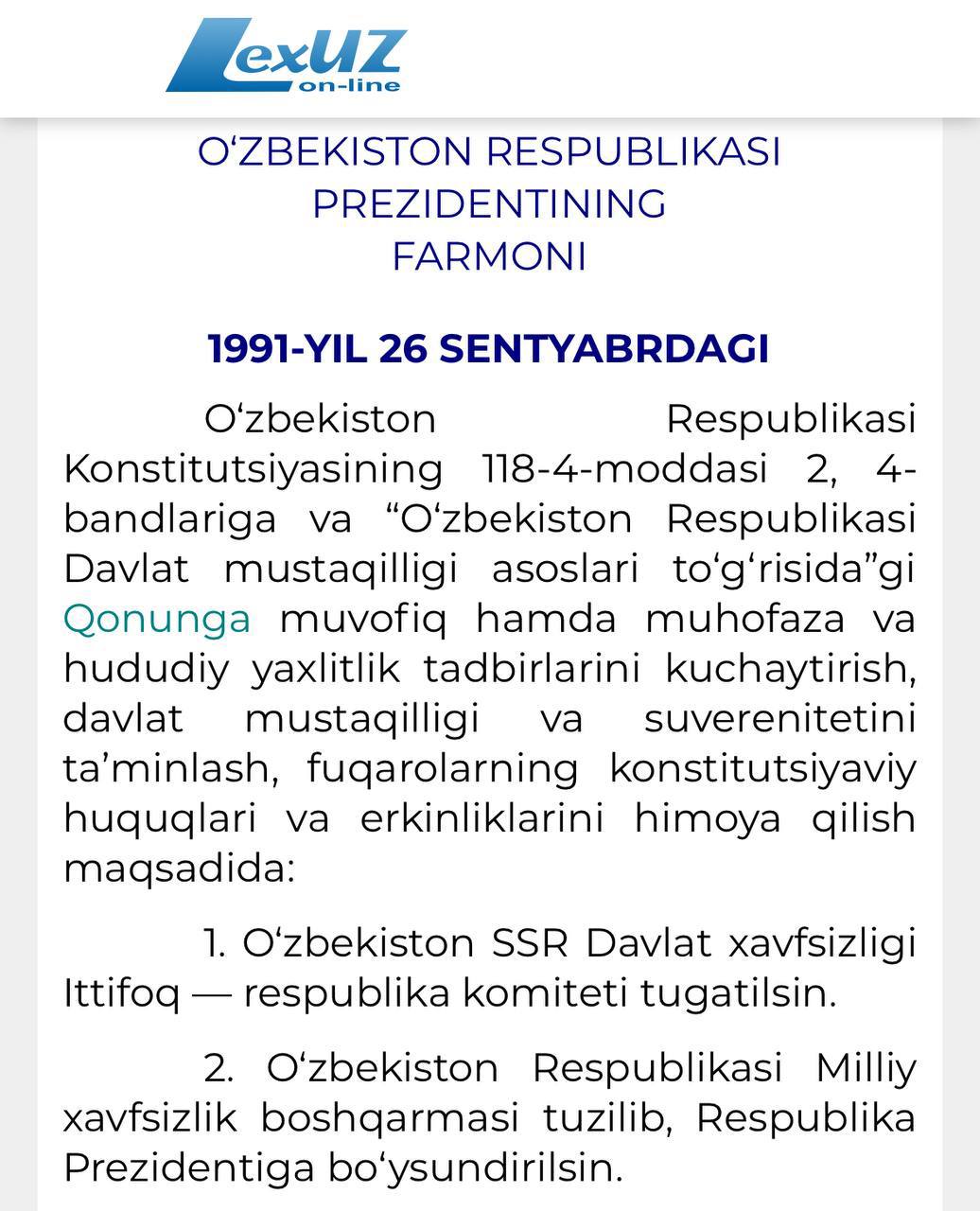 26-sentyabr — Davlat xavfsizlik xizmati organlari xodimlari kuni