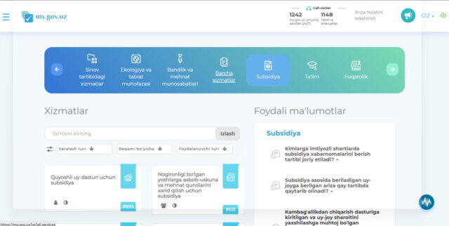 Subsidiya olish uchun arizalar qabuli boshlandi